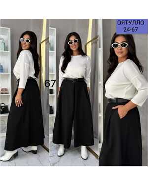 ЖЕНСКИЕ БРЮКИ Длина: 90см Ткань: Лайт Ремень в комплекте