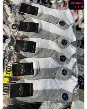 Мужские носки Состав хлопок Качество люкс В упаковка 10 пар