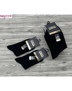 Мужские носки Фирма OSKO Плотные хлопок Качество люкс