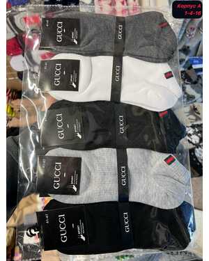 Мужские носки Состав хлопок Качество люкс В упаковка 10 пар