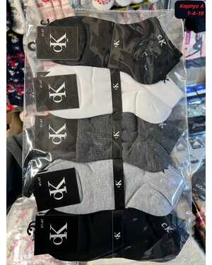 Мужские носки Состав хлопок Качество люкс В упаковка 10 пар