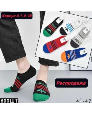 Мужские следки Состав хлопок Качество люкс В упаковка 10 пар