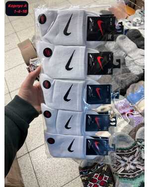 Мужские носки Состав хлопок Качество люкс В упаковка 10 пар