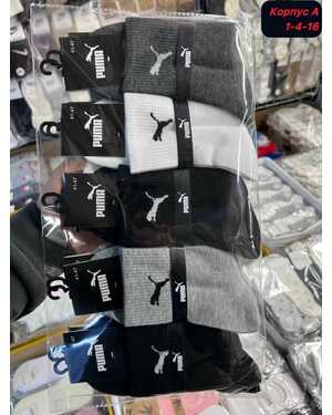 Мужские носки Состав хлопок Качество люкс В упаковка 10 пар