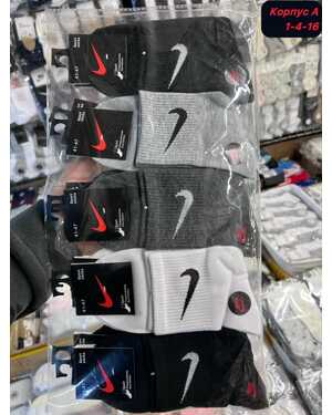 Мужские носки Состав хлопок Качество люкс В упаковка 10 пар