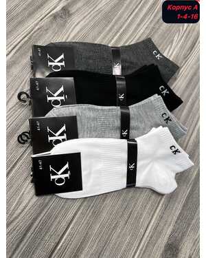 Мужские носки Состав хлопок Качество люкс В упаковка 10 пар