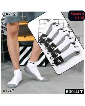 Мужские носки Состав хлопок Качество люкс В упаковка 10 пар