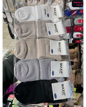 Мужские носки Состав хлопок Качество люкс В упаковка 10 пар