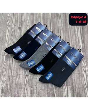 Мужские носки Состав хлопок Качество люкс В упаковка 10 пар