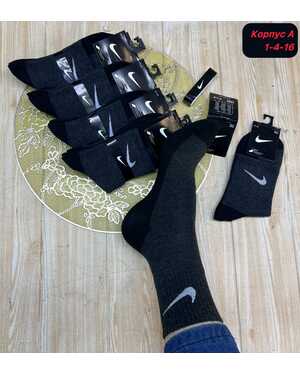 Мужские спортивные носки Состав хлопок Качество люкс В упаковка 10 пар