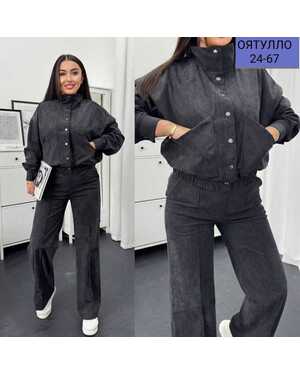 ЖЕНСКИЙ КОСТЮМ ТКАНЬ ВЕЛЬВЕТ