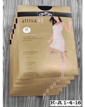 Женские колготки Капрон 40 день Качества люкс