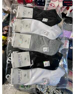 Женские носочки Состав хлопок Качество люкс В упаковка 10 пар