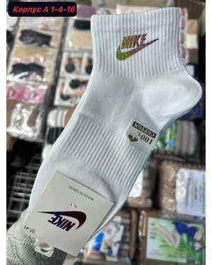 Женские спортивные носки Состав хлопок Качество люкс В упаковка 10 пар