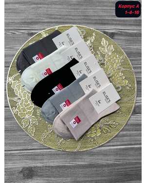 Женские носочки Фирма ELISE’S оригинал 100% С ослабленная резинка 10 пар