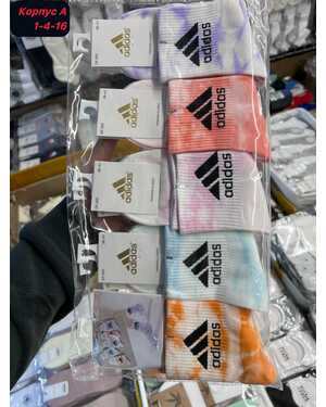 Женские носочки Состав хлопок Качество люкс В упаковка 10 пар