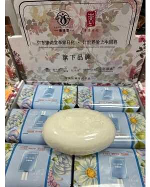 Парфюмированное мыло Производство Китай Масса 250 грамм.