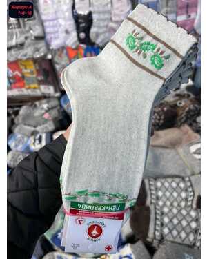 женские носочки Лён+крапива Лечебные Медицинские 10 пар