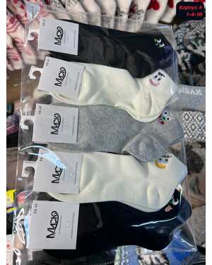 Женские носочки Ослабленная резинка Состав хлопок Качество люкс 10 пар