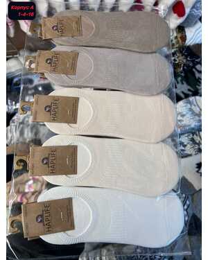 Женские следки 10 пар