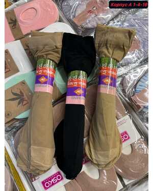 Женские носки капрон Качество люкс 10 пар