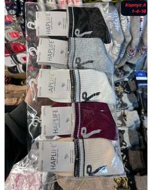 Женские носочки Состав хлопок Качество люкс В упаковка 10 пар