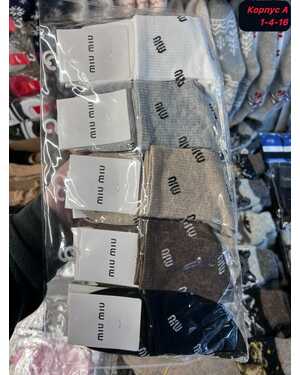 Женские носочки Состав хлопок Качество люкс В упаковка 10 пар