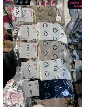 Женские носочки Состав хлопок Качество люкс В упаковка 10 пар