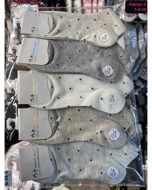 Женские носочки Состав хлопок Качество люкс В упаковка 10 пар