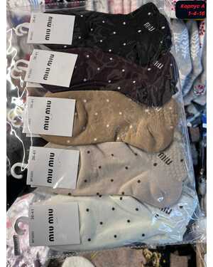 Женские носочки Состав хлопок Качество люкс В упаковка 10 пар