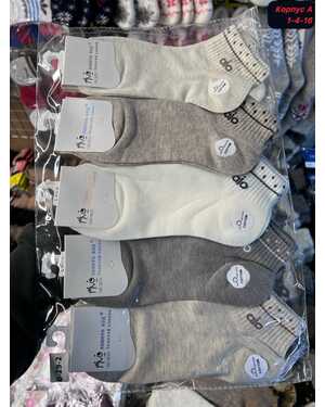 Женские носочки Состав хлопок Качество люкс В упаковка 10 пар