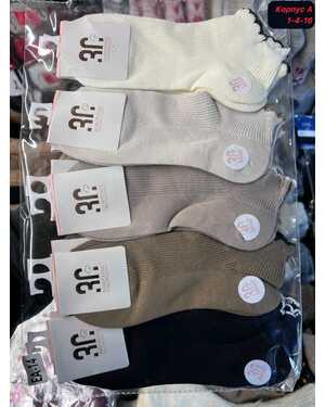 Женские носочки Состав хлопок Качество люкс В упаковка 10 пар