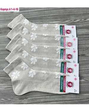 женские носочки Лён+крапива Лечебные 10 пар Размер (23)36-37 (25)38-40 (27)41-42