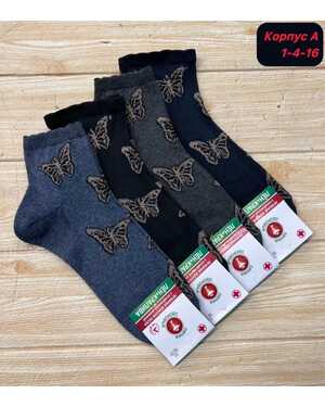 женские носочки Лён+крапива Лечебные 10 пар Размер (23)36-37 (25)38-40 (27)41-42