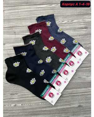 женские носочки Лён+крапива Лечебные 10 пар Размер (23)36-37 (25)38-40 (27)41-42