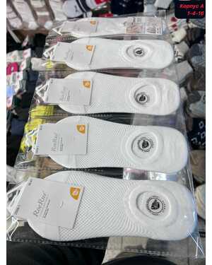 Женские следки Состав модал Полу сетки Ароматизированные 10 пар