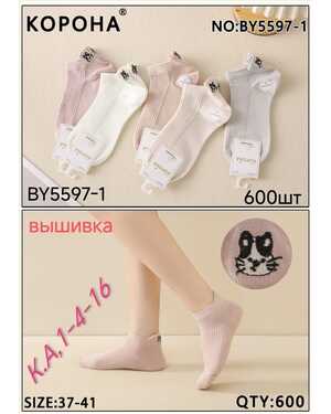 Женские носочки Состав хлопок Качество люкс В упаковка 10 пар