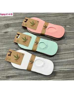 Женские следки Качество люкс В упаковка 10 пар