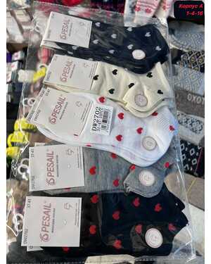 Женские носочки Состав хлопок Качество люкс В упаковка 10 пар