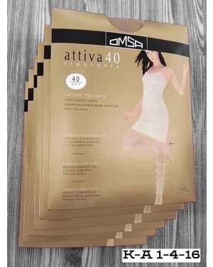 Женские колготки Капрон 40 день Качества люкс В упаковке 6 штук