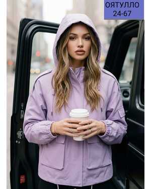 Женская ветровка с подкладка с рабочими карманами Фабричный качество S44 M46 L48 XL50 2XL52