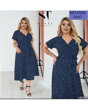 Женское платье ткань софт