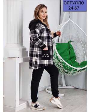 Женский костюм двойка в размер Ткань 3-х нитка на флисе Ткань (костюм мягкий кашемир, байка)