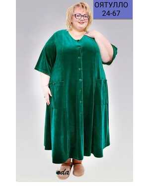 Женский халат ткань велюр