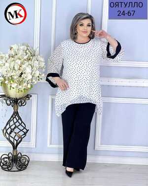 Женский костюм Ткань блузка прадо Ткань штаны лайт