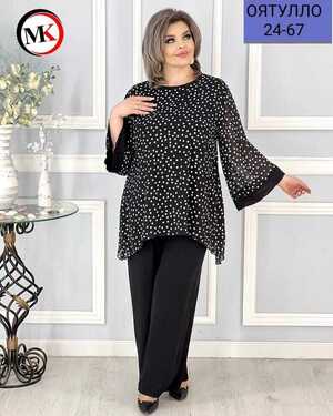 Женский костюм Ткань блузка прадо Ткань штаны лайт