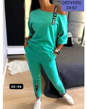 Женский костюм Ткань Бенгалин