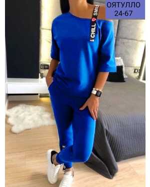 Женский костюм Ткань Бенгалин