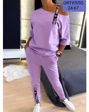 Женский костюм Ткань Бенгалин