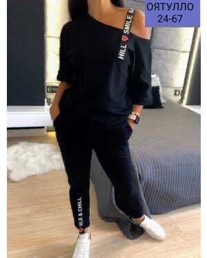 Женский костюм Ткань Бенгалин